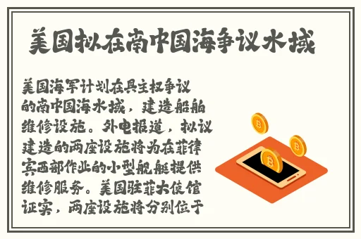 萝卜视频app