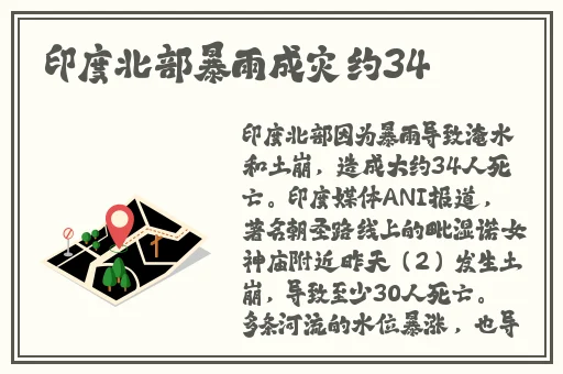九九线精品视频在线观看视频