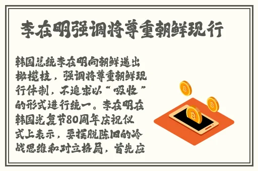 乳液狂飙图片奖励自己一发