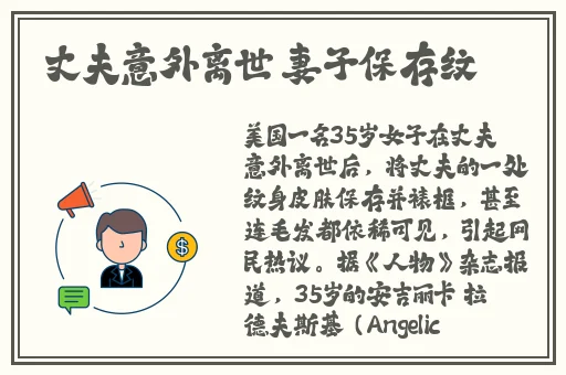 大大香区一二三四区2024