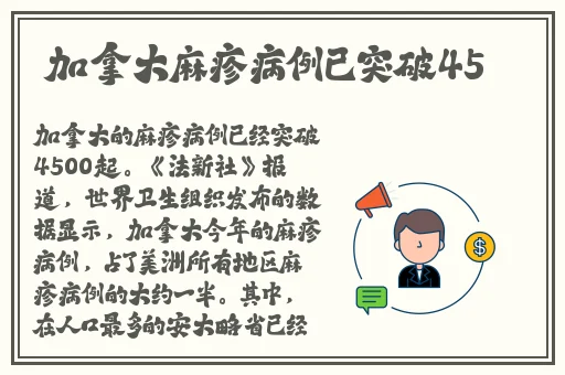 两个人㖭的我好爽太痒了
